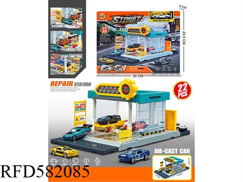 CITY CAR REPAIR STATION WITH 1 ALLOY CAR (PARKING LOT)