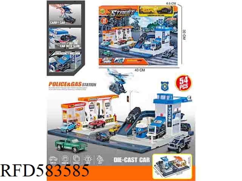 CITY GAS STATION POLICE STATION COMBINATION WITH 2 ALLOY CARS (PARKING LOT)