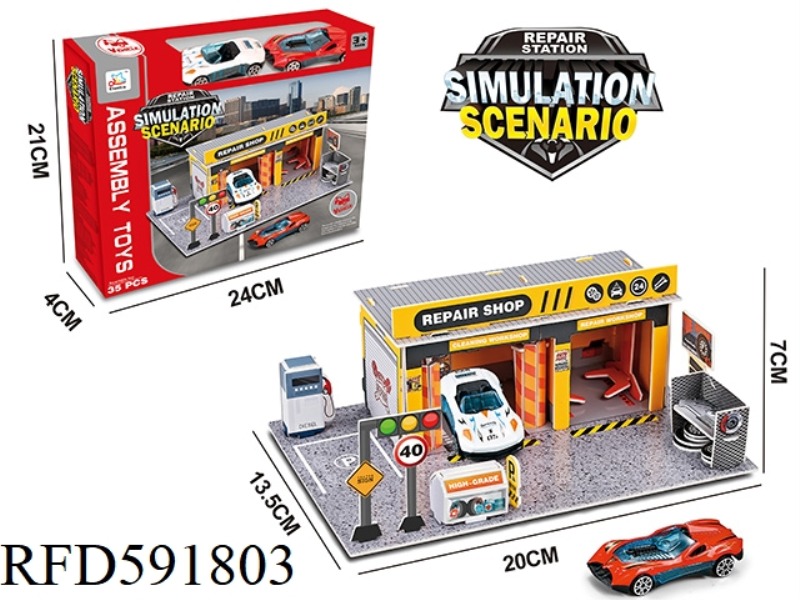 DIY URBAN MAINTENANCE WORKSHOP SCENE WITH TWO 1:64 ALLOY CARS (35PCS)