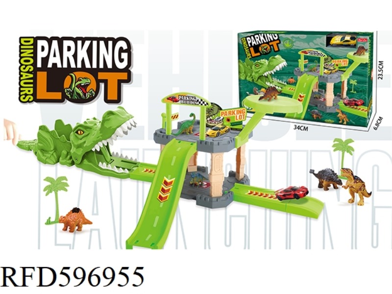 EJECTION DINOSAUR TRACK PARKING LOT WITH ONE ALLOY CAR AND SIX SMALL DINOSAUR 27PCS