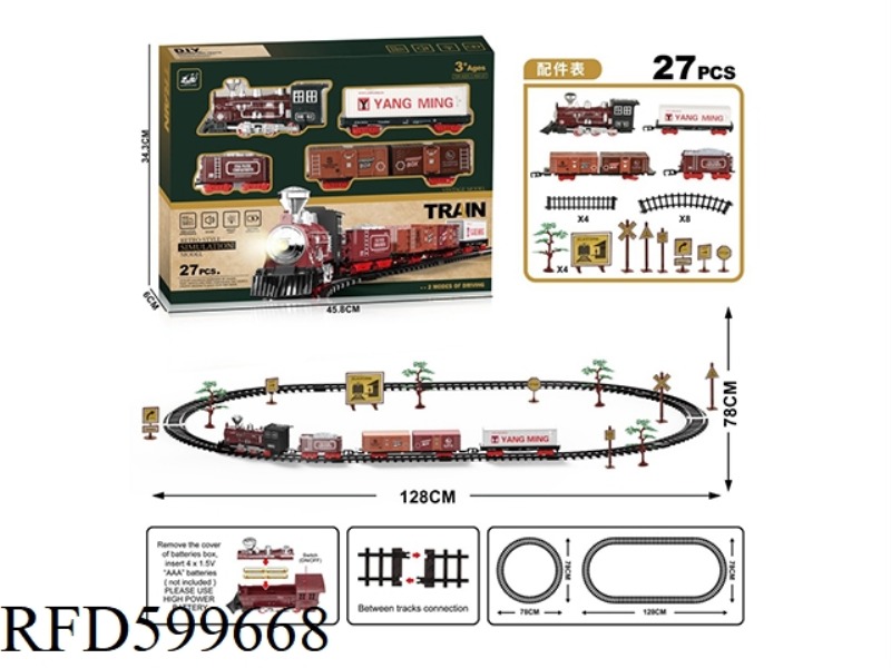 CLASSICAL TRAIN LIGHT + SOUND (2 MODES OF DRIVING)