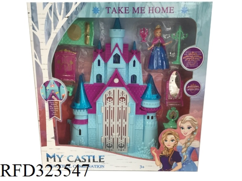 CASTLE WITH LIGHT AND MUSIC 9 PCS（BATTERY INCLUDE）