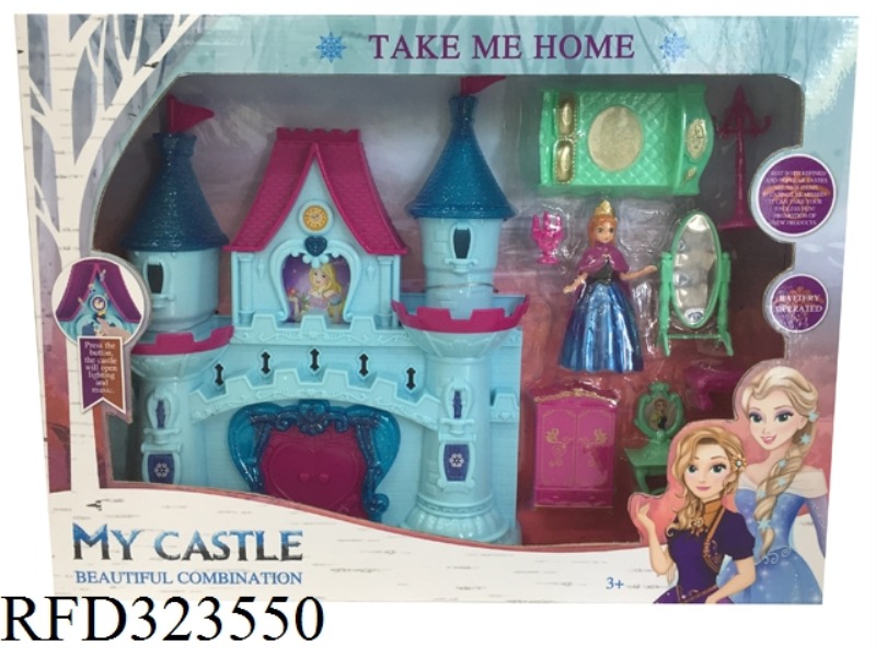 CASTLE WITH LIGHT AND MUSIC（BATTERY INCLUDE）