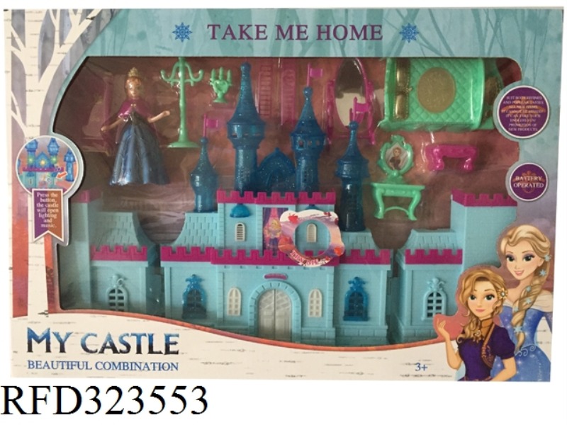 CASTLE WITH LIGHT AND MUSIC（BATTERY INCLUDE）11 PCS