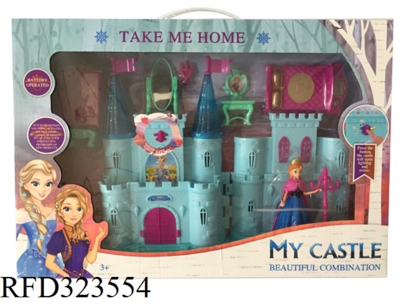 CASTLE WITH LIGHT AND MUSIC（BATTERY INCLUDE）9 PCS