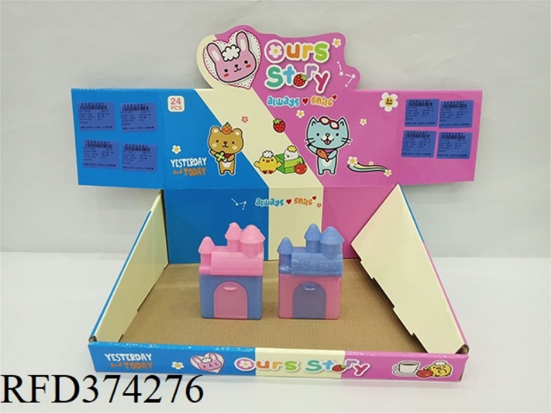 SUGAR PLAY HOUSE SMALL VILLA PRINCESS CASTLE CANDY HOUSE (RED AND BLUE) BRIGHT FILM 24PCS