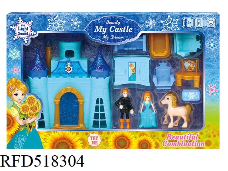 BLUE ICE UNILATERAL CASTLE WITH LIGHTS/MUSIC + FURNITURE + MAN + HORSE 2 MIXED