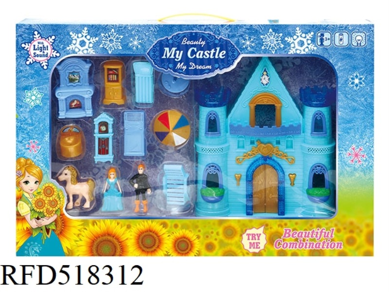 BLUE ICE UNILATERAL CASTLE WITH LIGHTS/MUSIC + PEOPLE 2 MODELS MIXED