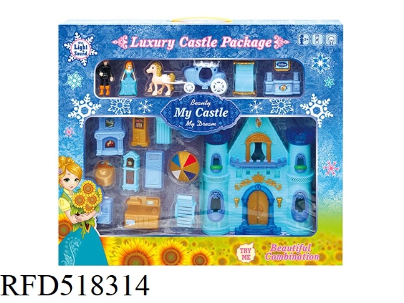 BLUE ICE UNILATERAL CASTLE WITH LIGHTS/MUSIC + FURNITURE + PEOPLE + CARRIAGE 2 MIXED