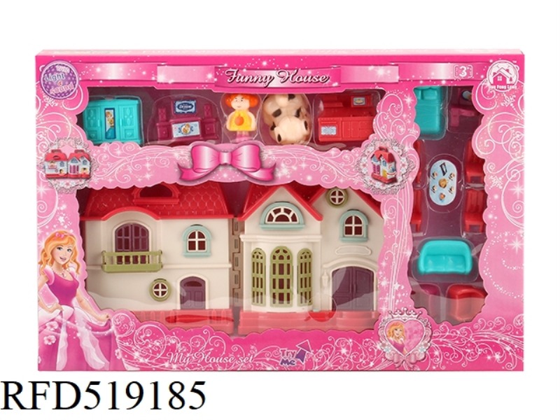 COLORFUL LIGHT MINI VILLA WITH 12 PIECES OF MUSIC + FURNITURE + CHARACTERS (TWO MIXED)