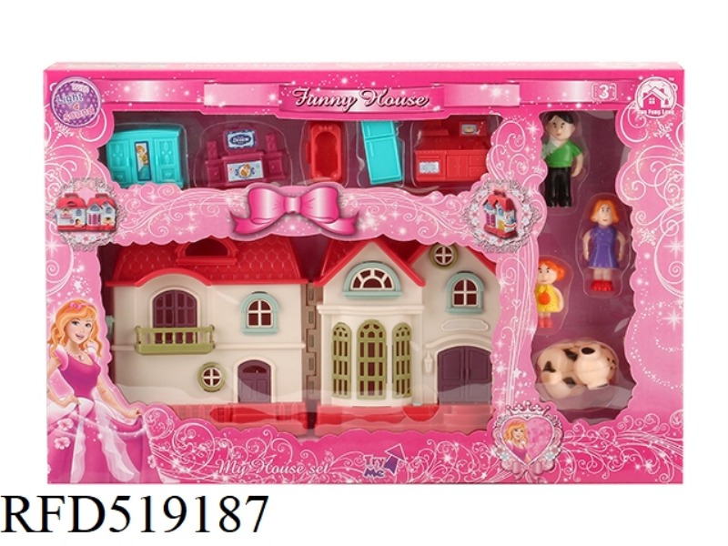 COLORFUL LIGHT MINI VILLA WITH 12 PIECES OF MUSIC + CHARACTERS + FURNITURE (TWO MIXED)