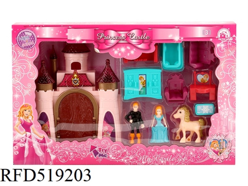 UNILATERAL COLORFUL LIGHT CASTLE WITH 12 PIECES OF MUSIC (2 MIXED, + FURNITURE/PRINCESS/PRINCE/HORSE