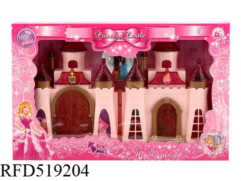 COLORFUL LIGHT CASTLE WITH 12 PIECES OF MUSIC (+ FURNITURE/PRINCESS/PRINCE/HORSE