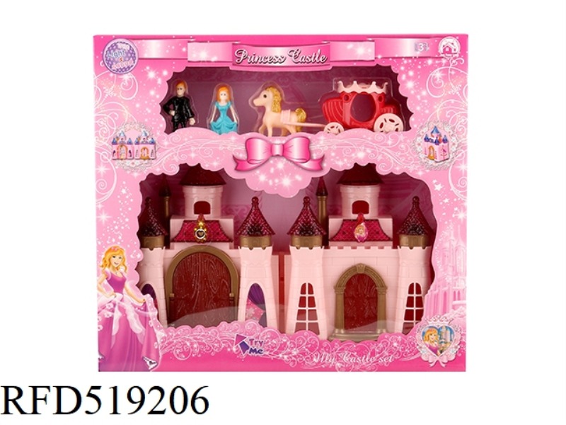 COLORFUL LIGHT CASTLE WITH 12 PIECES OF MUSIC (+ PRINCESS/PRINCE/CARRIAGE