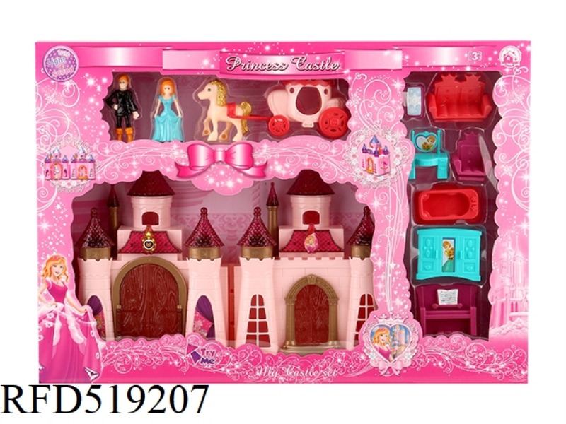 COLORFUL LIGHT CASTLE WITH 12 PIECES OF MUSIC (+ FURNITURE/PRINCESS/PRINCE/CARRIAGE