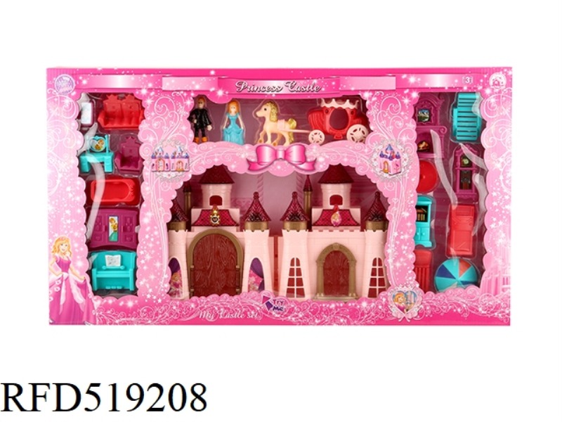 COLORFUL LIGHT CASTLE WITH 12 PIECES OF MUSIC (+ FURNITURE/PRINCESS/PRINCE/CARRIAGE