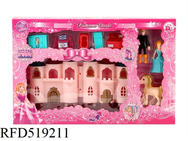 MINI COLORFUL LIGHT CASTLE WITH 12 PIECES OF MUSIC (+ PRINCESS/PRINCE/HORSE + FURNITURE (2 MIXED)