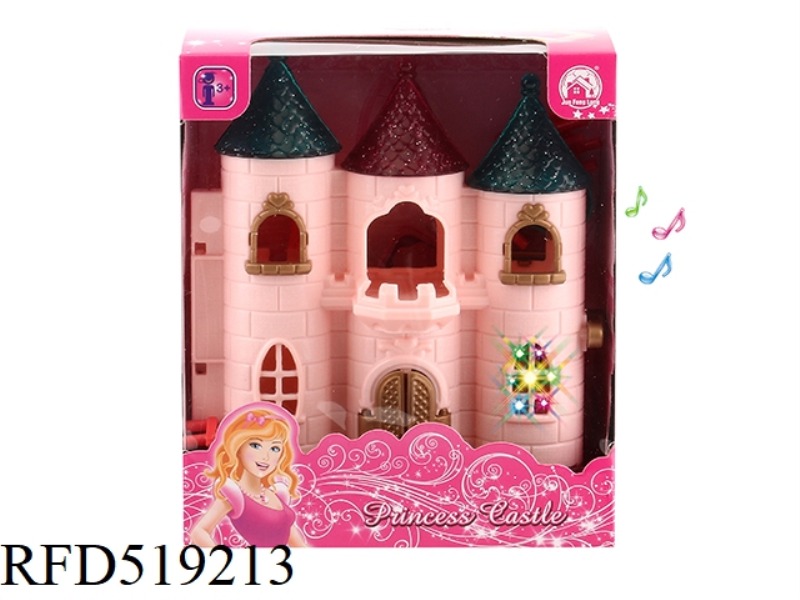MINI COLORFUL LIGHT CASTLE WITH 12 PIECES OF MUSIC (+ FURNITURE (2 MIXED)