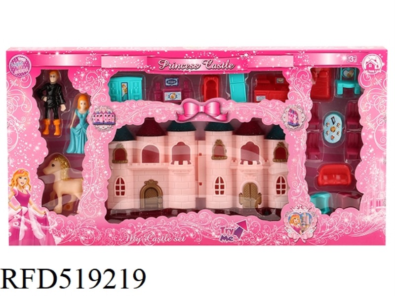 MINI COLORFUL LIGHT CASTLE WITH 12 PIECES OF MUSIC (+ PRINCESS/PRINCE/HORSE/FURNITURE