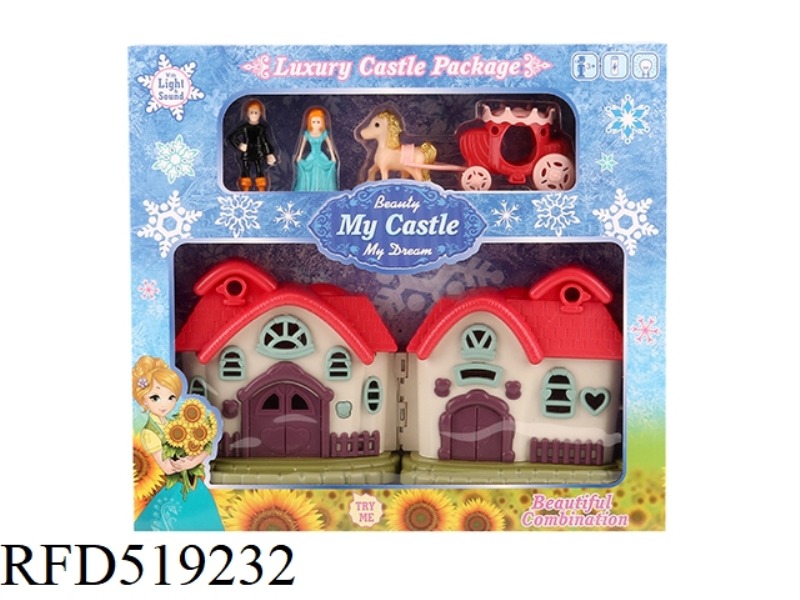 COLORFUL LIGHT VILLA WITH 12 PIECES OF MUSIC (+ PRINCESS/PRINCE/CARRIAGE