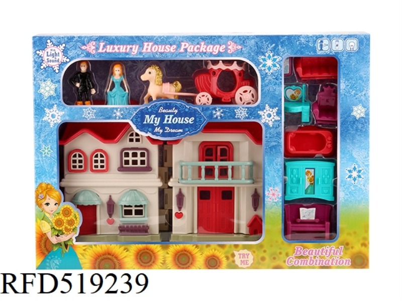 COLORFUL LIGHT VILLA WITH 12 PIECES OF MUSIC + PRINCESS/PRINCE/CARRIAGE/FURNITURE