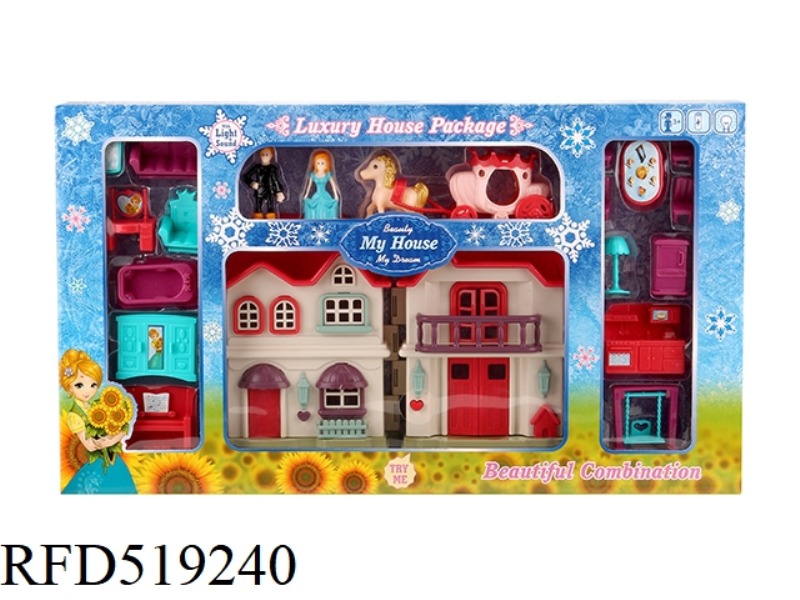 COLORFUL LIGHT VILLA WITH 12 PIECES OF MUSIC + PRINCESS/PRINCE/CARRIAGE/FURNITURE
