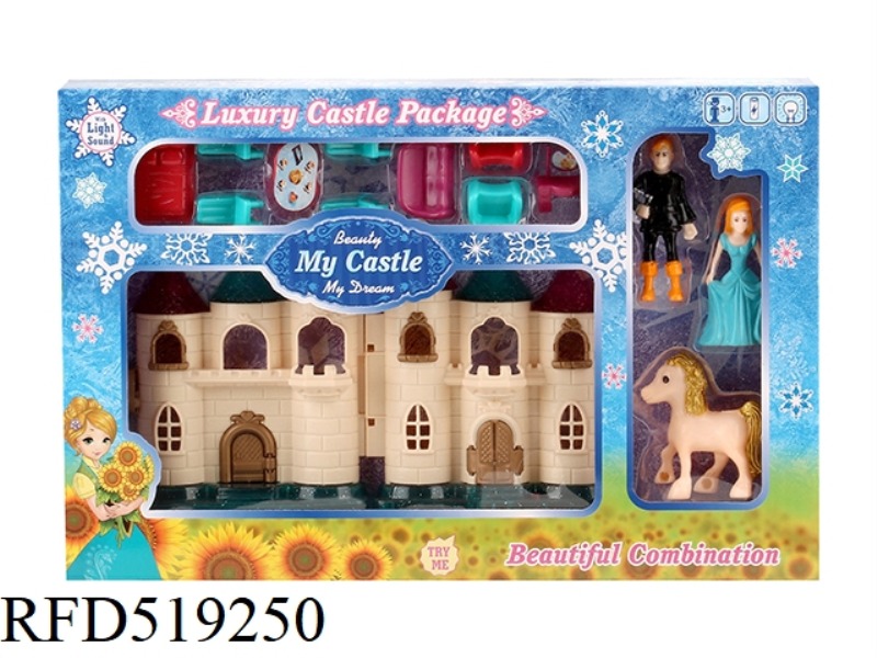 MINI COLORFUL LIGHT CASTLE WITH 12 PIECES OF MUSIC + FURNITURE (2 MIXED) + PRINCESS/PRINCE/HORSE