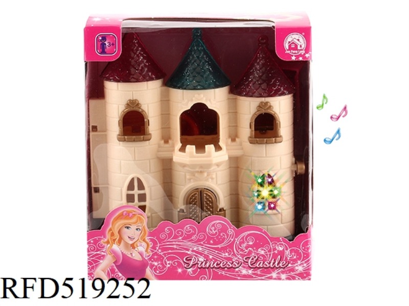 MINI COLORFUL LIGHT CASTLE WITH 12 PIECES OF MUSIC (+ FURNITURE (2 MIXED)
