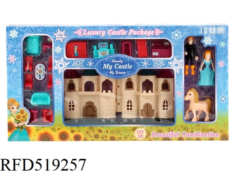 MINI COLORFUL LIGHT CASTLE WITH 12 PIECES OF MUSIC + PRINCESS/PRINCE/HORSE/FURNITURE