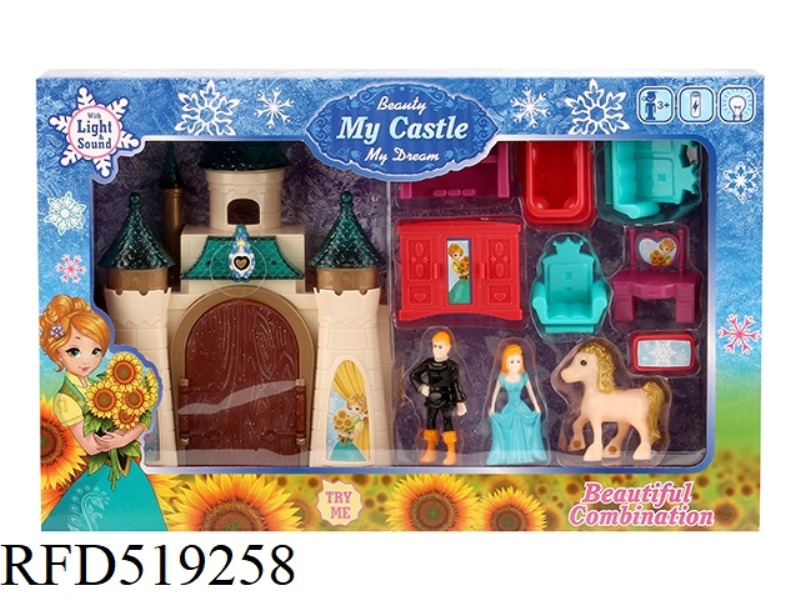 UNILATERAL COLORFUL LIGHT CASTLE WITH 12 PIECES OF MUSIC (2 MIXED) + FURNITURE/PRINCESS/PRINCE/HORSE