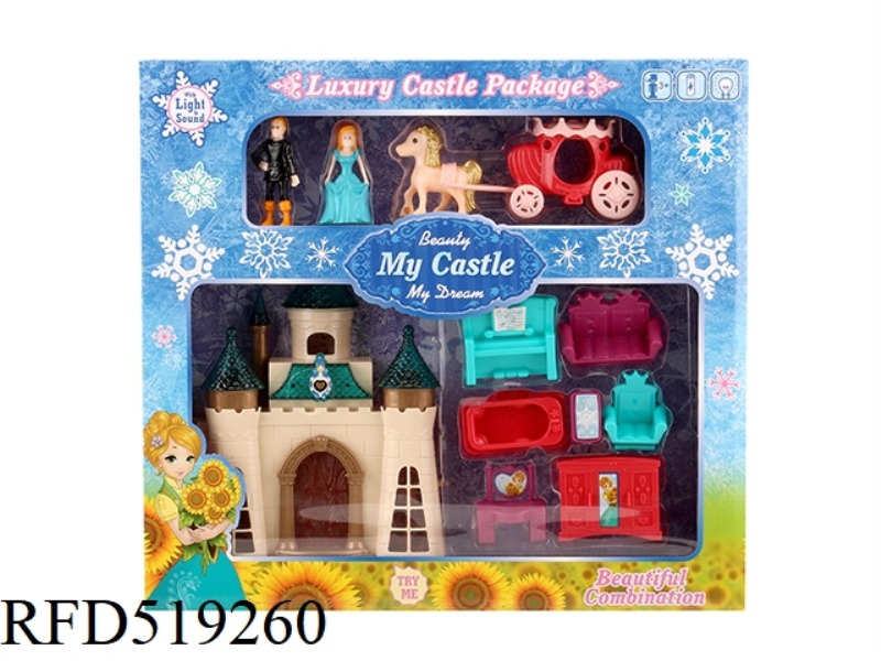 UNILATERAL COLORFUL LIGHT CASTLE WITH 12 PIECES OF MUSIC (2 MIXED) + FURNITURE/PRINCESS/PRINCE/CARRI