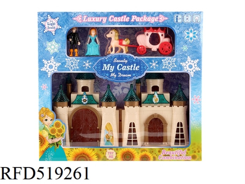 COLORFUL LIGHT CASTLE WITH 12 PIECES OF MUSIC + PRINCESS/PRINCE/HORSE