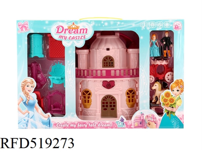 GLITTER COLORED LIGHTS CASTLE WITH 12 PIECES OF MUSIC + PRINCESS/PRINCE/CARRIAGE + FURNITURE