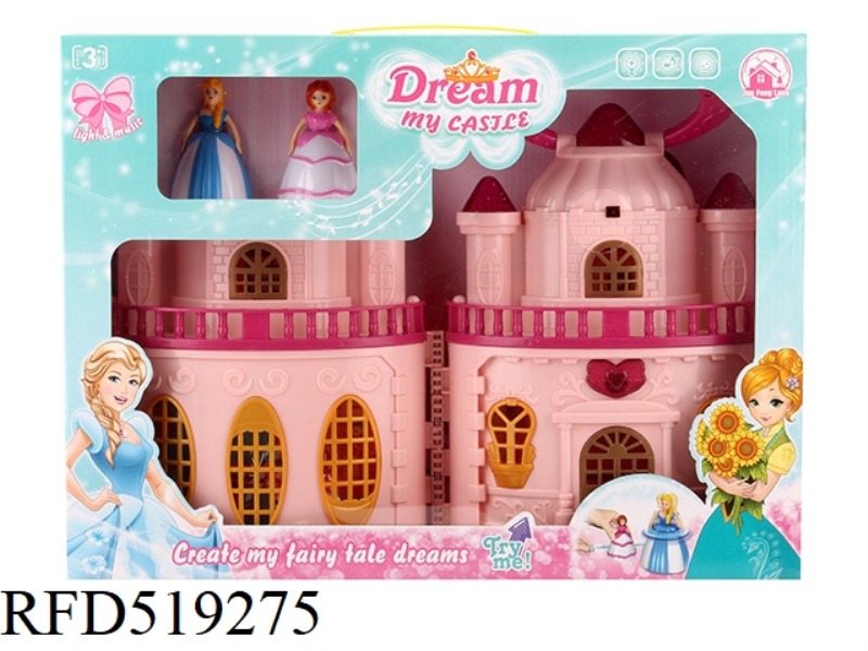 FLASH LIGHTS CASTLE WITH 12 PIECES OF MUSIC + GYRO PRINCESS + CAT + FURNITURE