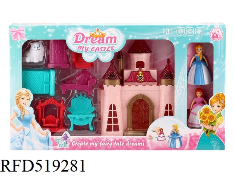 UNILATERAL COLORFUL LIGHT CASTLE WITH 12 PIECES OF MUSIC (2 MIXED) + GYRO PRINCESS + CAT + FURNITURE