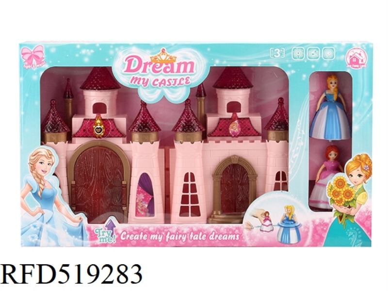 COLORFUL LIGHT CASTLE WITH 12 PIECES OF MUSIC + GYRO PRINCESS + CAT + FURNITURE