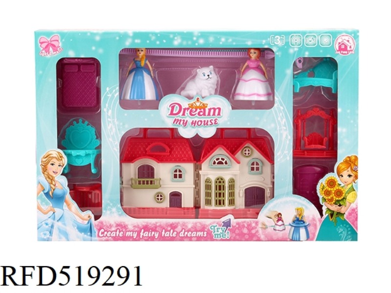 COLORFUL LIGHT MINI VILLA WITH 12 PIECES OF MUSIC + GYRO PRINCESS + CAT + FURNITURE
