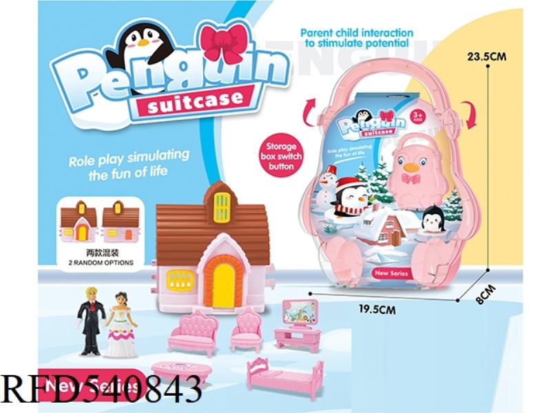 BOXES AND SUITCASES WITH CARTOON VILLAS, PRINCESS AND PRINCE FURNITURE