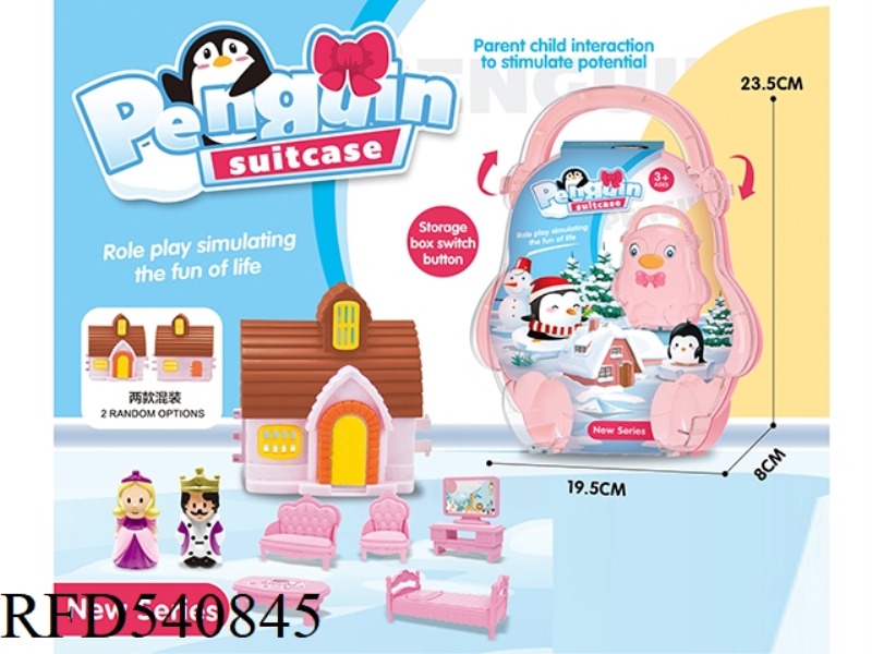BOXES AND SUITCASES WITH CARTOON VILLAS, PRINCESS AND KING FURNITURE