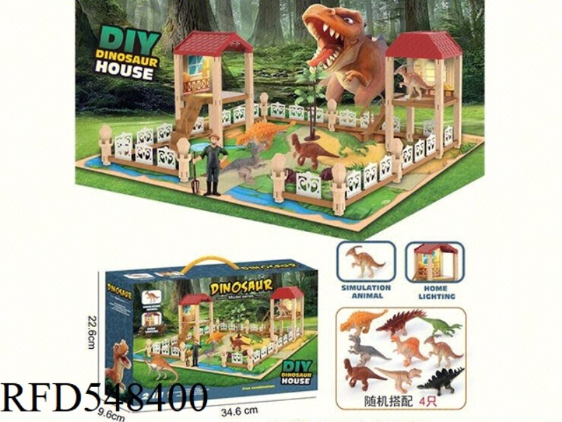 THE HOUSE OF DINOSAURS, THE LIGHT HOUSE