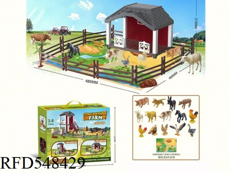 FUN FARM HOUSE WITH 4 ANIMALS