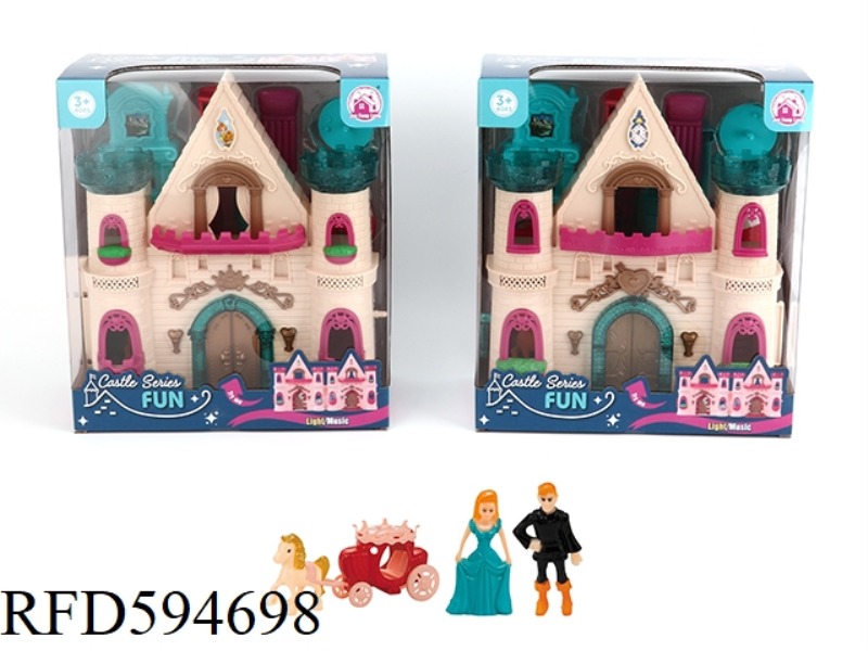 ONE-SIDED FLASHING LANTERN CASTLE WITH 12 PIECES OF MUSIC+PRINCESS/PRINCE/CARRIAGE/FURNITURE