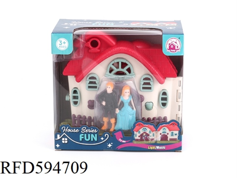 COLORFUL LIGHTING VILLA WITH 12 PIECES OF MUSIC+PRINCESS/PRINCE/CARRIAGE/FURNITURE