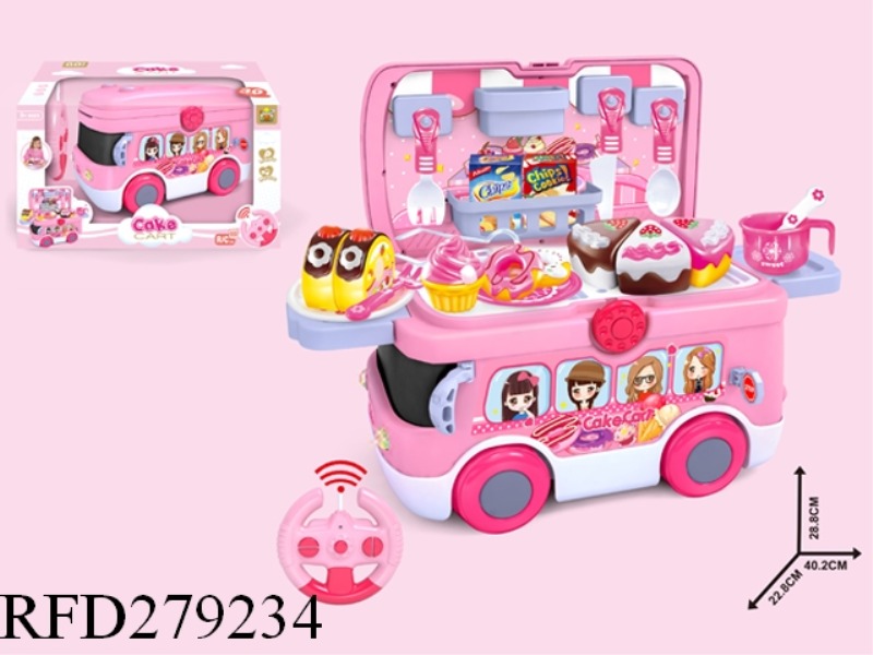 R/C GIRL CAKE SWEETMEAT BUS SELL CAR SET(NOT INCLUDE BATTERY)30PCS