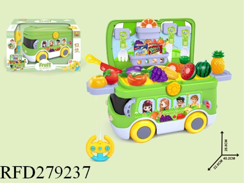 R/C FRUIT BUS SELL CAR SET(NOT INCLUDE BATTERY)35PCS