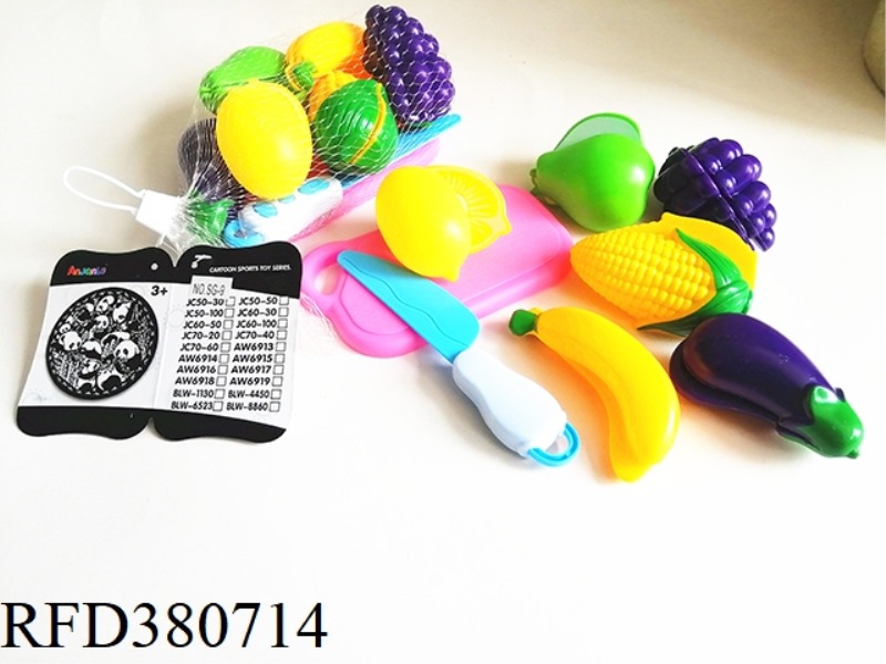 8-PIECE FRUIT AND VEGETABLE SET