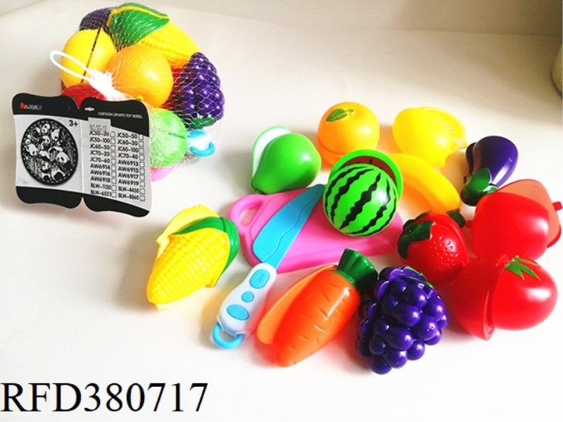 14-PIECE FRUIT AND VEGETABLE SET