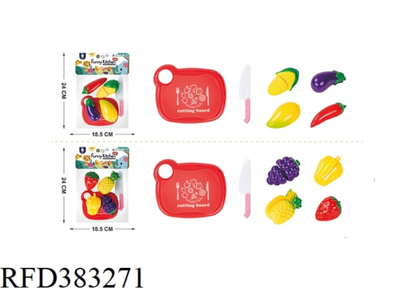 10 PIECES OF FRUIT/VEGETABLE CUTS