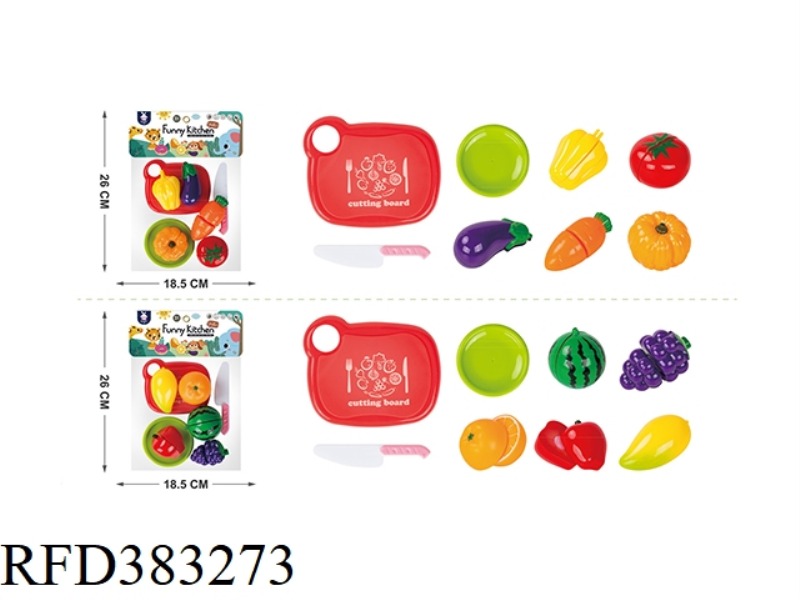 13 PIECES OF FRUIT/VEGETABLE CUTS