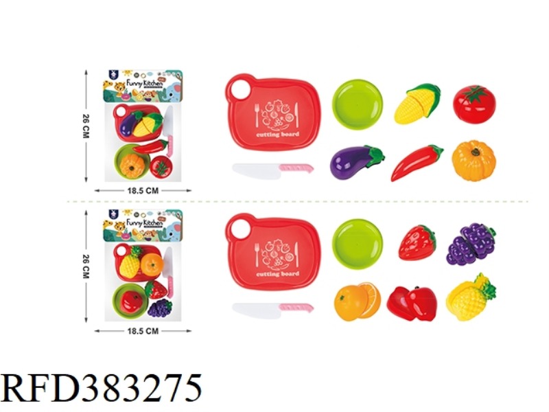 13 PIECES OF FRUIT/VEGETABLE CUTS